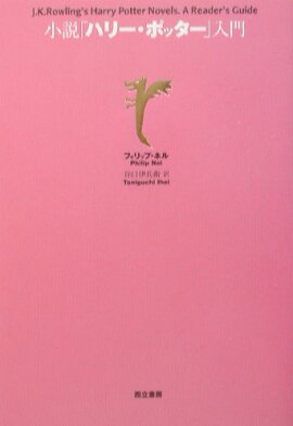 ����֥ϥ꡼���ݥå���������