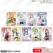 ラブライブ！スクールアイドルフェスティバル　しかくい缶バッジコレクション μ's 動物編Part2ver.【BOX】