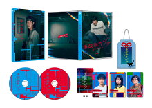 �ػ���ʪ�量�� �����ּ���Blu-ray��DVD