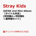 【楽天ブックス限定配送BOX】【楽天ブックス限定先着特典】JAPAN 2nd Mini Album 『タイトル未定』 (初回盤A＋初回盤B…