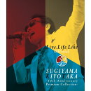 杉山清貴/Live,Life,Like Official -30th Anniversary Premium Collection-【Blu-ray】