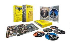 鬼平犯科帳 SEASON1 DVD BOX [ 松本幸四郎 ]