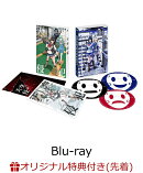 【楽天ブックス限定先着特典+先着特典】天空侵犯 Blu-ray BOX【Blu-ray】(2L判場面写ブロマイド5枚セット+大羽隆廣…