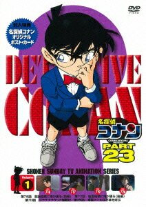 ̾õ�女�ʥ� PART 23 Volume1