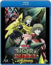 劇場版 TIGER & BUNNY -The Rising- 【通常版】【Blu-ray】 [ 平田広明 ]