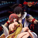 TVアニメーション「風雲維新ダイショーグン」オープニングテーマ::タマシイRISES