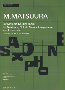 Y^F40̃fBbNEG`[h`Ǖ͂ƕ\͂߂邽߂Ɂ`[Ƒtp] [ Y^ ]