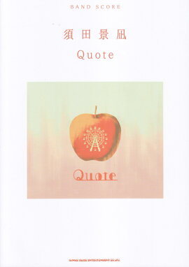 æ¥½å¤©ããã¯ã¹ Quote é ç