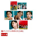 【楽天ブックス限定先着特典】SUPERSTAR (完全生産限定盤A+B 初回生産限定盤(ONEW+MINHO+KEY+TAEMIN)+通常盤セ…