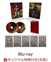 【楽天ブックス限定先着特典+条件あり特典】TVアニメ「キングダム」 Blu-rayBOX 合従軍編 下巻【Blu-ray】(2L判ブロマイドセット(4枚セット)+上下巻連動購入特典：原作者・原泰久先生描き下ろし2巻収納BOX)
