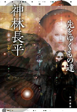 ���椯���ã