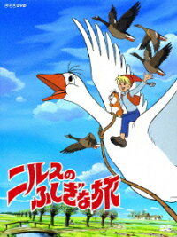 40代のおすすめ 昔懐かしいアニメのdvdおすすめランキング 1ページ ｇランキング