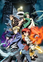 楽天市場】ディバインゲート アニメ dvd 楽天ブックスの通販