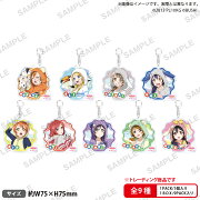 ラブライブ！スクールアイドルフェスティバル　トレーディングアクリルキーホルダー μ's 動物編Part2ver.【BOX】