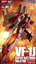 楽天市場】ハセガワ 1／48 vf－1j スーパーバルキリーの通販 