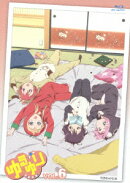 ゆるゆり VOL.6【Blu-ray】