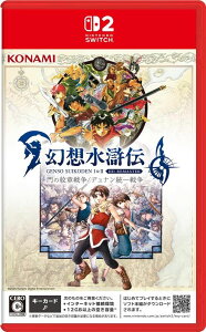 z` I&II HD}X^[ for Nintendo Switch 2 ̖͐푈 / fi푈