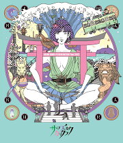 楽天ブックス: 映像作品集9～10巻 デビュー10周年記念ライブ 2013.9.14  