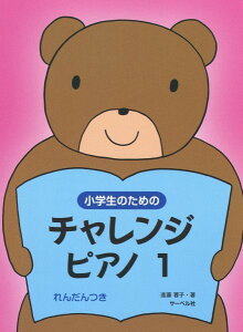 ŵ߂̃`WEsAmi1j 񂾂