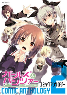 �����륺���ѥ�ĥ��������ߥå����󥽥�����2