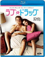 ラブ&ドラッグ【Blu-ray】 [ アン・ハサウェイ ]