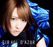 D'AZUR (初回限定盤B CD＋DVD)