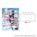 【グッズ】デカスマキャラスタンド「Go!Go!5次元GAME ネプテューヌ re★Verse」01/パッケージビジュアル