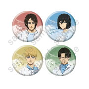 トレーディング缶バッジ　2個セット（ランダム）【劇場版「進撃の巨人」完結編THE LAST ATTACKグッズ】