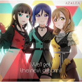 『ラブライブ！サンシャイン!!』AZALEA 1stフルアルバム [ AZALEA ]