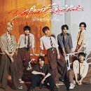 パラノイドランデブー(通常盤)