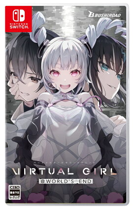 VIRTUAL GIRL @ WORLD’S END　通常版