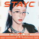 【楽天ブックス限定先着特典】STAY ALIVE (Solo盤 SUMIN盤)(アクリルキーホルダー)