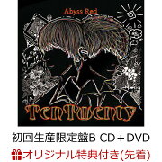 楽天ブックス: XIIX (初回限定盤A CD＋2Blu-ray) - XIIX 