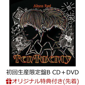 【楽天ブックス限定先着特典】Abyss Red (初回生産限定盤B CD＋DVD)(アクリルキーホルダー) [ TenTwenty ]