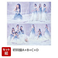 【40枚セット】最後に階段を駆け上がったのはいつだ？ (初回仕様限定盤 CD＋Blu-ray Type-A～D　各10枚セ…