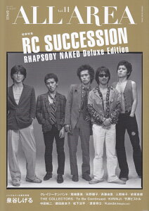 B-PASS�@ALL�@AREA�iVol�D11�j RC�@SUCCESSION �iSHINKO�@MUSIC�@MOOK�j [ B-PASS�ҏW�� ]