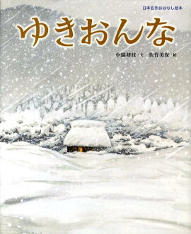 �椭�����