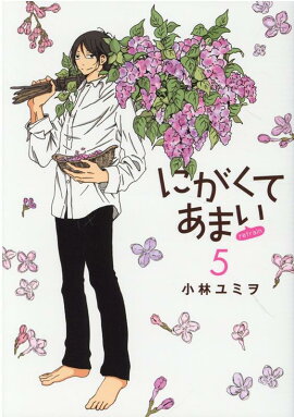 �ˤ����Ƥ��ޤ�refrain��5��