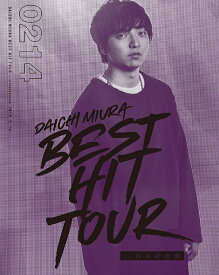 DAICHI MIURA BEST HIT TOUR in 日本武道館 Blu-ray+スマプラムービー(2/14公演)【Blu-ray】 [ 三浦大知 ]