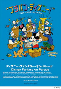 uoEfBYj[I`2019nCXN[EX^C` fBYj[Et@^W[EIEp[h