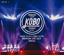楽天市場】kobo（CD・DVD）の通販 