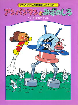 ����ѥ�ޥ�Ȥߤ��Τ���