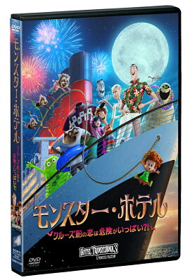 ��󥹥������ۥƥ� ���롼���������ϴ��������äѤ�?!