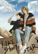 The　end　of　youth〜あいの、うた