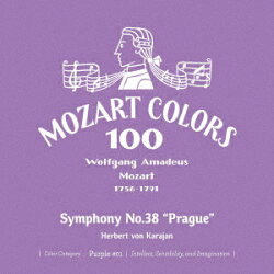 モーツァルト:交響曲 第38番≪プラハ≫
