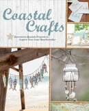 COASTAL CRAFTS(P)