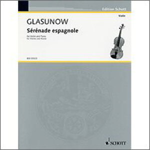 yAyzOYmt, Aleksandor Konstantinovich: u2̏iv Op.20 XyCZi[h/NCX[ [ OYmt, Aleksandor Konstantinovich ]