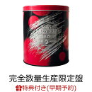 【楽天ブックス限定先着特典+早期予約特典】LADYBUG (完全数量生産限定盤 CD＋Blu-ray＋特典グッズ)(ポストカード(…