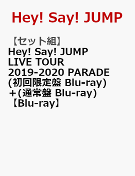 楽天ブックス Hey Say Jump 4 21 3 オフィシャルカレンダー 講談社 本