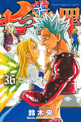 ���Ĥ�����36��